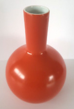 Vase bouteille porcelaine d'occasion  Grenoble-