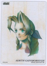 Final fantasy art usato Final fantasy art usato  Italia