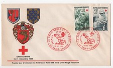 1er jour fdc d'occasion 1er jour fdc d'occasion  Lagny-sur-Marne