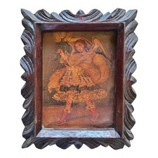 Antico quadro dipinto usato  Roma