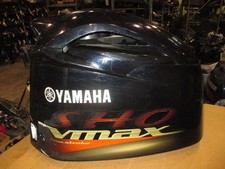 Yamaha 200hp vmax for sale  Greenville