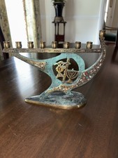 Vintage brass enamel for sale  Lutherville Timonium