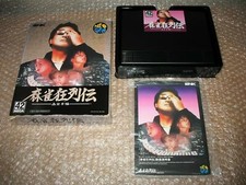 Mahjong kyo retsuden usato  Gallarate