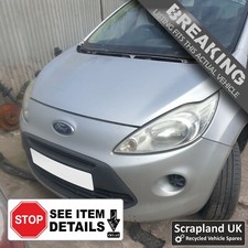 Ford mk2 2008 for sale  CARDIFF