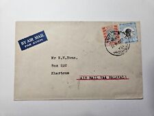 Sudan 1957 airmail for sale  LOUGHBOROUGH