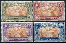 francobolli italia 1923 fide usato  San Giuliano Milanese