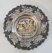 Egiptian vintage egyptian for sale  Jacksonville