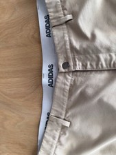 Adidas men beige for sale  KETTERING