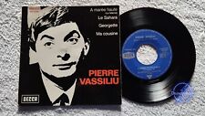 Pierre vassiliu marée d'occasion  Vieillevigne