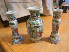 Oriental vase matching for sale  Philadelphia