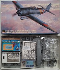 Kawanishi n1k2 georges d'occasion  Lardy