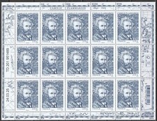 2025 camille flammarion d'occasion  Lille-