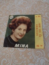 Mina sciummo raro usato  Roma