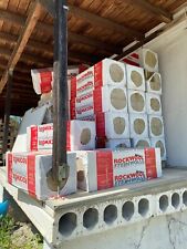 Rockwool speedrock lamelle gebraucht kaufen  Zwönitz