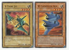 catapulta gi tigre oh yu usato catapulta gi tigre oh yu usato Formigine