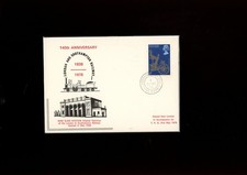 1978 coronation nine for sale  LONDON