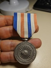 Médaille cheminots 1947 d'occasion  Alençon