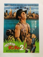 Crocodile Dundee II Paul Hogan Linda Kozlowski Affiche De Film Mini Poster JAPON comprar usado  Enviando para Brazil
