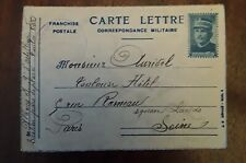 Carte lettre franchise d'occasion  La Loupe