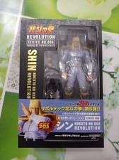 Revoltech hokuto ken usato  Pinerolo