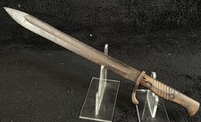 Wwi 1916 german for sale  Sciota