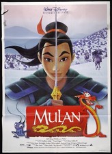 Mulan wall disney usato  Italia