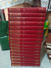 Enciclopedia completa dei usato  Cagliari