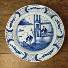 03l12 old delft d'occasion  Expédié en Belgium