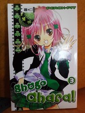 Manga shugo chara gebraucht kaufen  Everswinkel