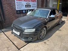 audi s5 breaking for sale audi s5 breaking for sale MANCHESTER