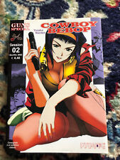 Cowboy bebop guns usato  Bra