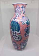 Vase asiatique peint d'occasion  Achicourt