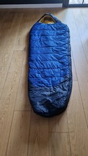 Sac couchage momie d'occasion  Pyla-sur-Mer