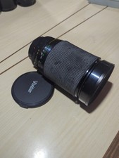 Vivitar macro zoom gebraucht kaufen  Berlin