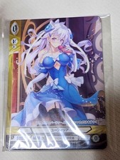 Arazzo ange vierge usato Arazzo ange vierge usato  Spedire a Italy