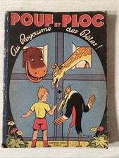 Pouf ploc royaume d'occasion  Cherbourg-Octeville-
