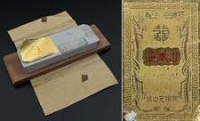 Pedra de amolar japonesa antiga para Kanna e cinzel/pedra de afiar natural usada comprar usado  Enviando para Brazil