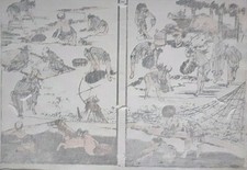 Hokusai manga japanese for sale  OSWESTRY