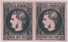 Rumänien 1866 16y gebraucht kaufen  Aachen