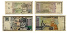 Oman rial 1995 usato  Vilminore di Scalve