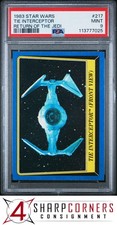 tie interceptor for sale tie interceptor for sale Attleboro Falls
