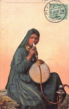 Egypt young native d'occasion  France