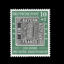 Brd minr 113 gebraucht kaufen  Nürnberg