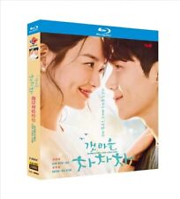 Drama coreano cidade natal Cha-Cha-Cha Blu-ray inglês legendas caixa conjunto todas as regiões comprar usado  Enviando para Brazil