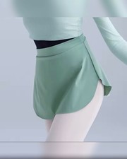 Gonne balletto per usato Gonne balletto per usato  Perugia