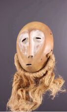 Rare ancien masque d'occasion Rare ancien masque d'occasion  Villetaneuse