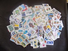 300 grams foreign for sale  LONDON