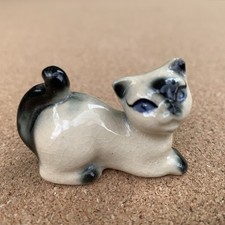 Adorable vintage japan for sale  Saint Croix Falls