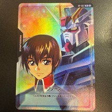 Jogo de cartas 2025 Gundam promocional Kira & Strike Gundam RP-007 recurso japonês F/S comprar usado  Enviando para Brazil