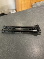 harris bipod swivel for sale harris bipod swivel for sale CHESTERFIELD